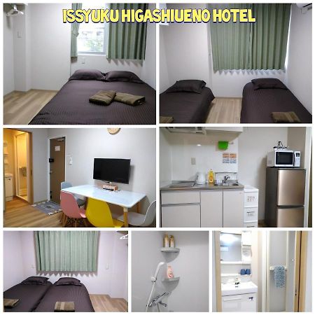 טוקיו Issyuku Higashiueno Hotel מראה חיצוני תמונה