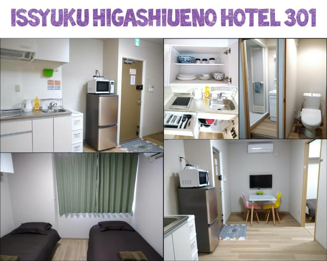 טוקיו Issyuku Higashiueno Hotel מראה חיצוני תמונה
