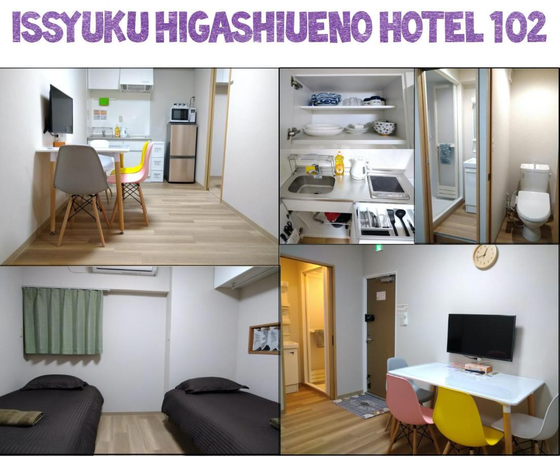 טוקיו Issyuku Higashiueno Hotel מראה חיצוני תמונה