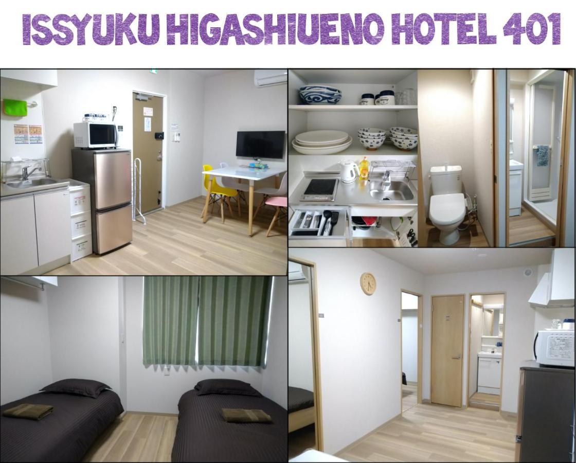 טוקיו Issyuku Higashiueno Hotel מראה חיצוני תמונה