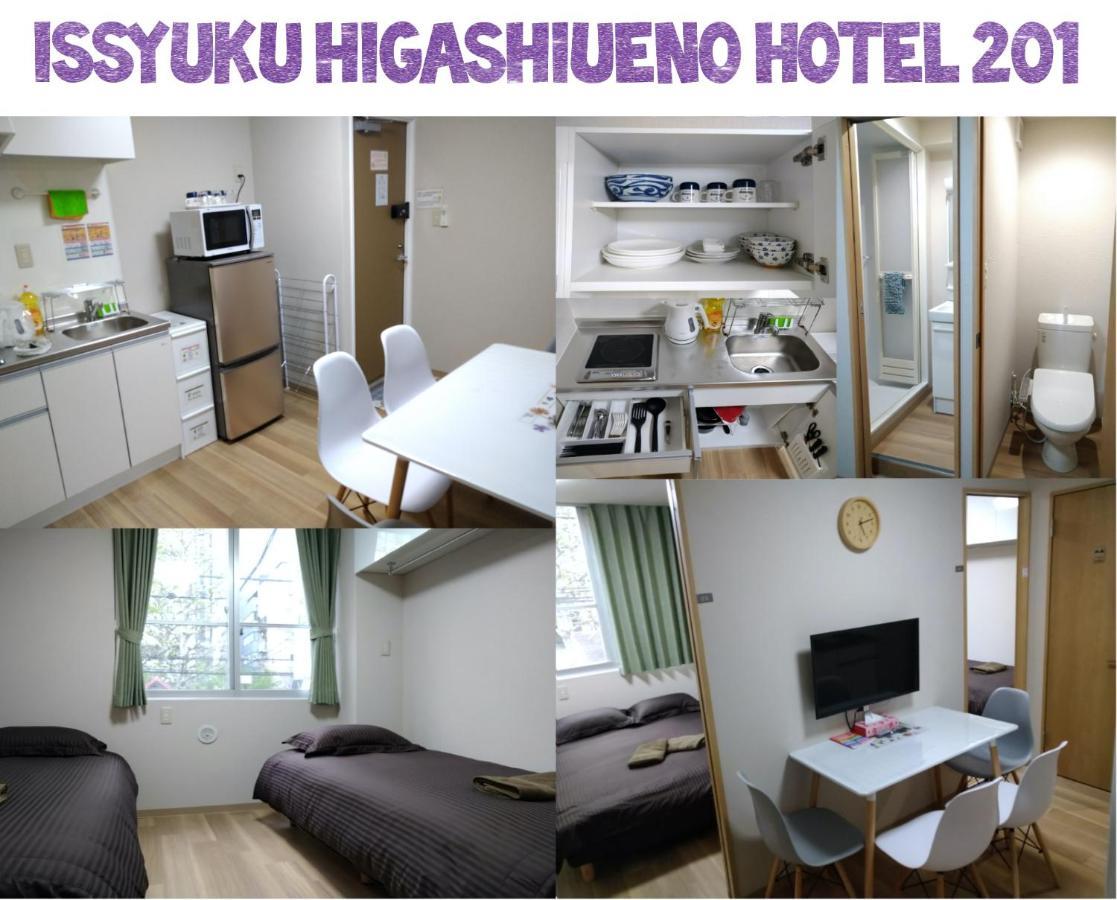 טוקיו Issyuku Higashiueno Hotel מראה חיצוני תמונה