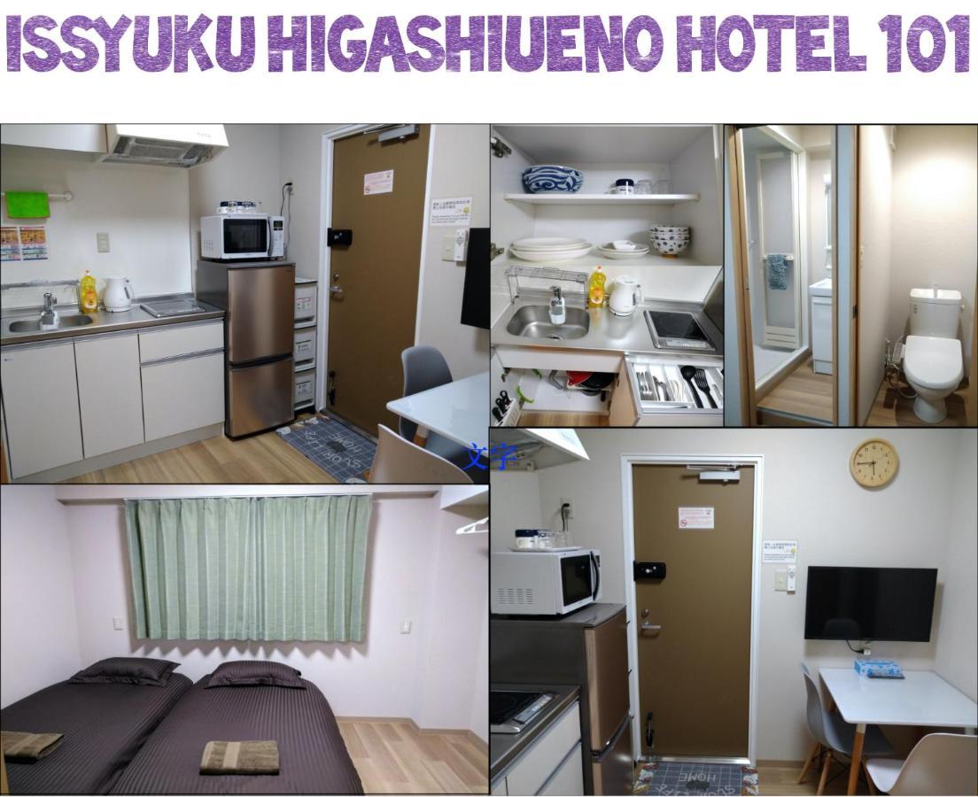 טוקיו Issyuku Higashiueno Hotel מראה חיצוני תמונה