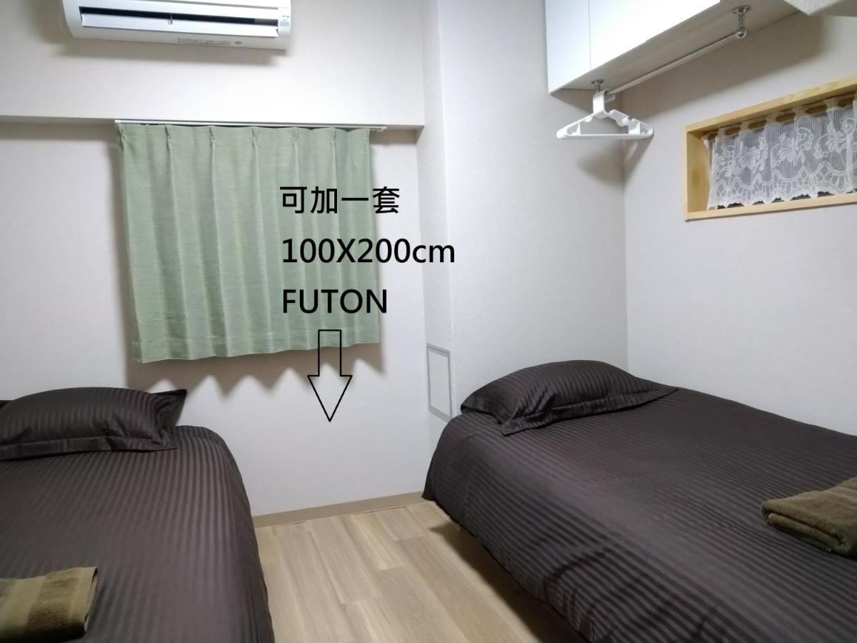 טוקיו Issyuku Higashiueno Hotel מראה חיצוני תמונה