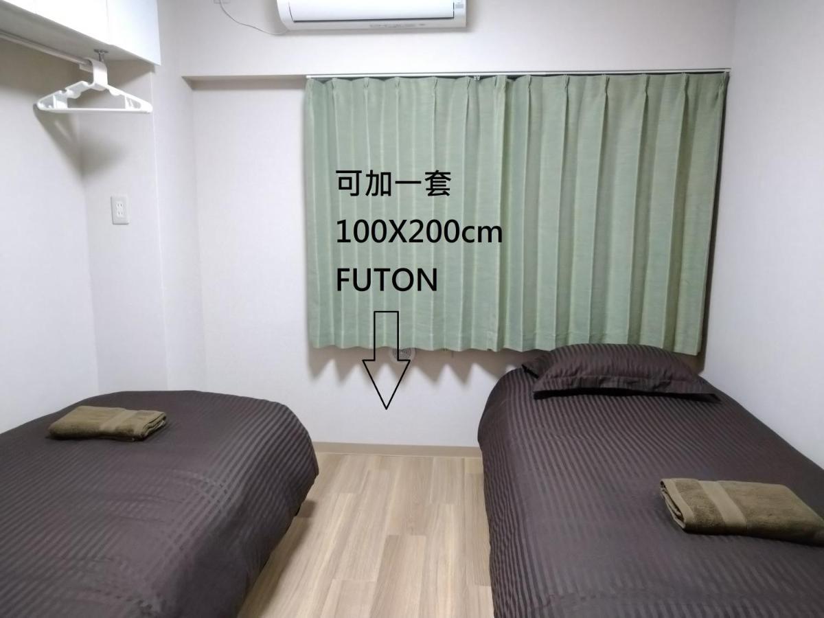 טוקיו Issyuku Higashiueno Hotel מראה חיצוני תמונה