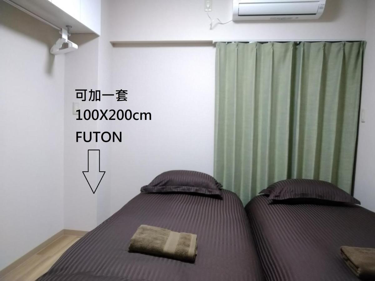 טוקיו Issyuku Higashiueno Hotel מראה חיצוני תמונה
